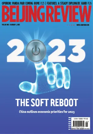 Beijing Review Vol. 66 No. 1 January 5 2023 1