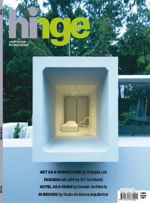 hinge Vol. 295 2023