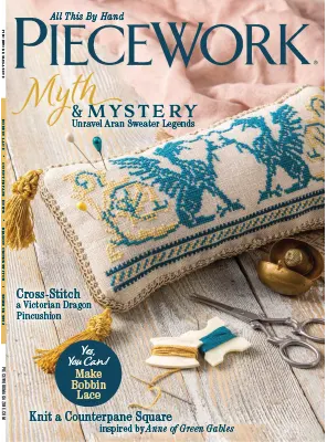 PieceWork Summer 2023