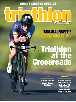 Triathlon Magazine Canada Volume 18 Issue 2 May 2023