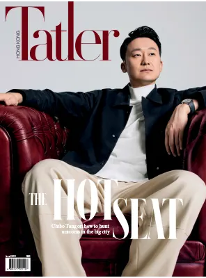 Tatler Hong Kong June 2023