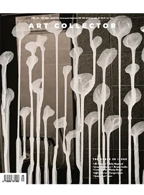 Art Collector Issue 105 JulySeptember 2023