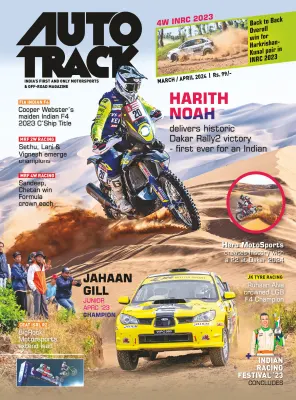 Auto Track - March/April 2024 - Free Magazine PDF