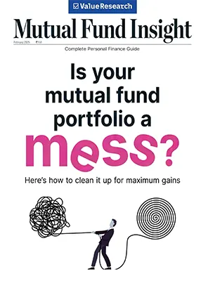 Mutual Fund Insight - February 2025 | Free Magazine PDF