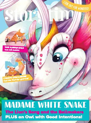 Storytime February 2025