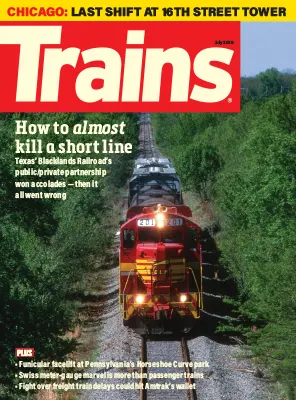 Trains July 2025