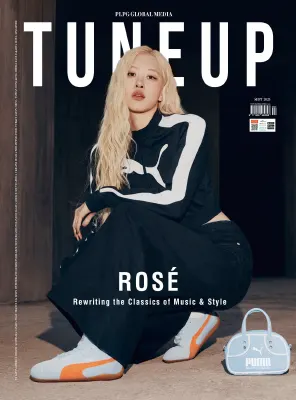 TuneUp Magazine September 2025