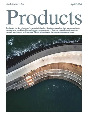 Architecture Au Products April 2026
