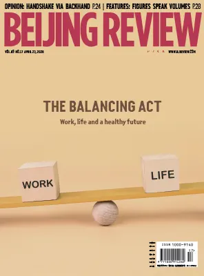 Beijing Review Vol. 69 No. 17 23 April 2026
