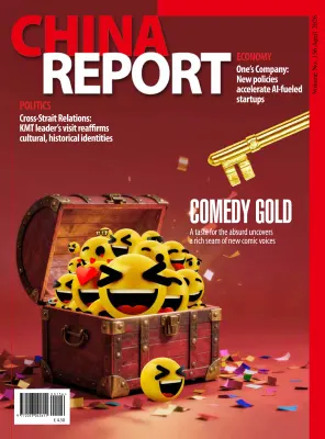 China Report April 2026