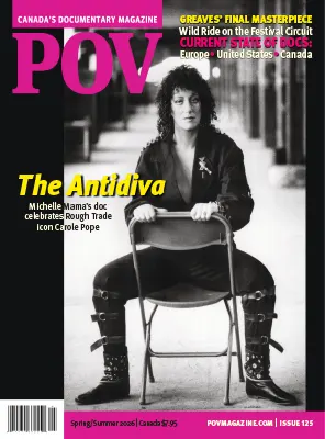 POV Magazine Issue 125 Spring Summer 2026