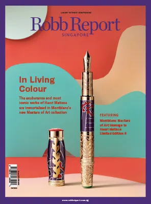 Robb Report Singapore April 2026