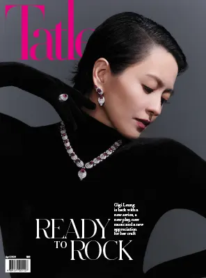 Tatler Hong Kong April 2026