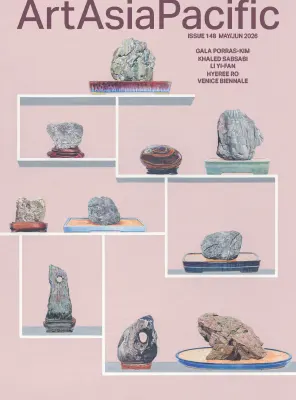 ArtAsiaPacific Issue 149 May June 2026
