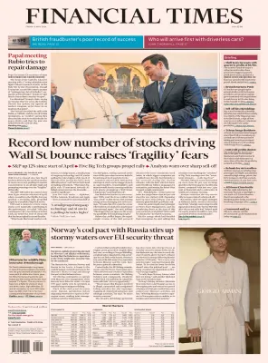 Financial Times USA 08 May 2026
