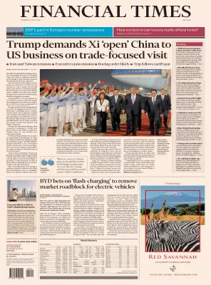 Financial Times USA 14 May 2026