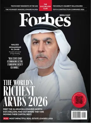 Forbes Middle East English Edition Issue 160 May 2026