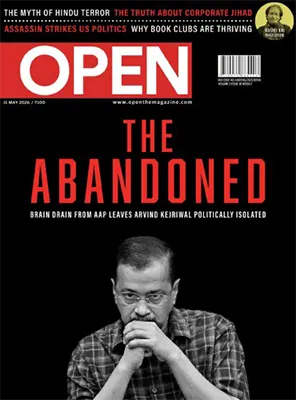 Open Magazine 11 May 2026
