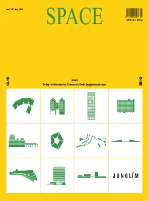 Space Issue 702 May 2026