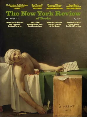 The New York Review of Books Vol LXXIII No 09 May 28 2026