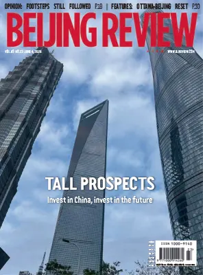 Beijing Review Vol. 69 No. 23 04 June 2026