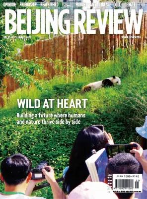 Beijing Review Vol. 69 No. 25 18 June 2026
