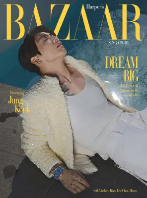 Harper's Bazaar Singapore - June 2026 - Free Magazine PDF