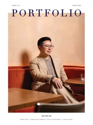 Portfolio Magazine Issue 111 June 2026