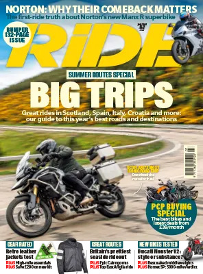 Ride July 2026
