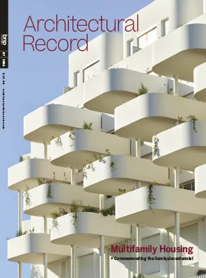 Architectural Record July 2026