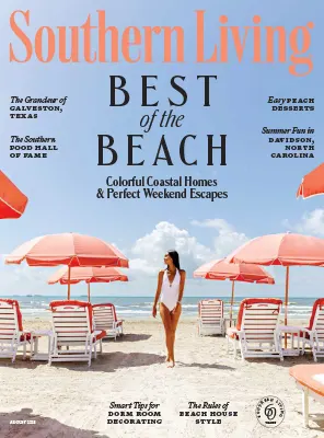 Southern Living August 2026