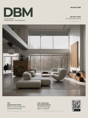 DBM 3D Transformative Digest August 2026