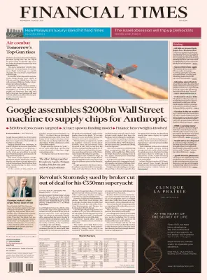 Financial Times USA 5 August 2026 1