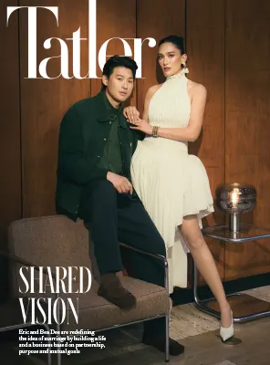 Philippine Tatler August 2026