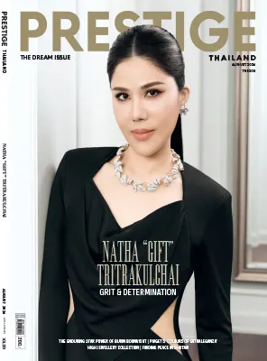Prestige Thailand August 2026
