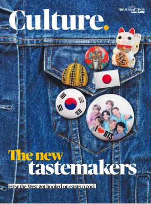 The Sunday Times Culture August 16 2026