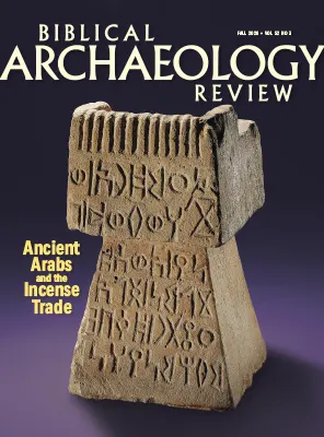 Biblical Archaeology Review Vol 52 No 03 Fall 2026