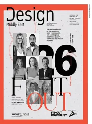 Design Middle East August 2026