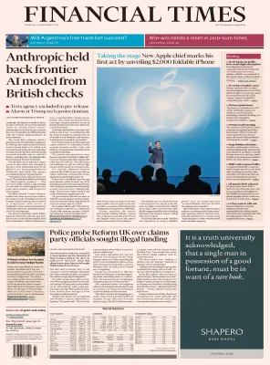 Financial Times UK 10 September 2026