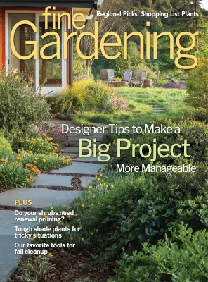 Fine Gardening Fall 2026