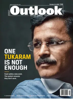 Outlook 12 October 2026